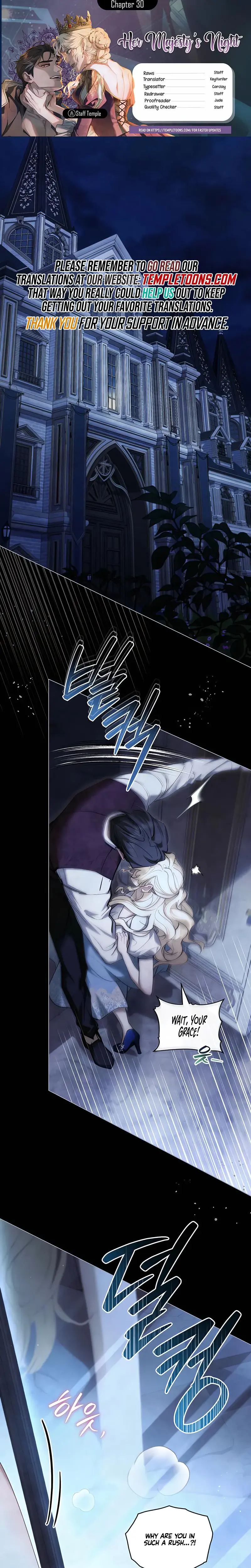 Her Majestys Night Chapter 30 - Page 1