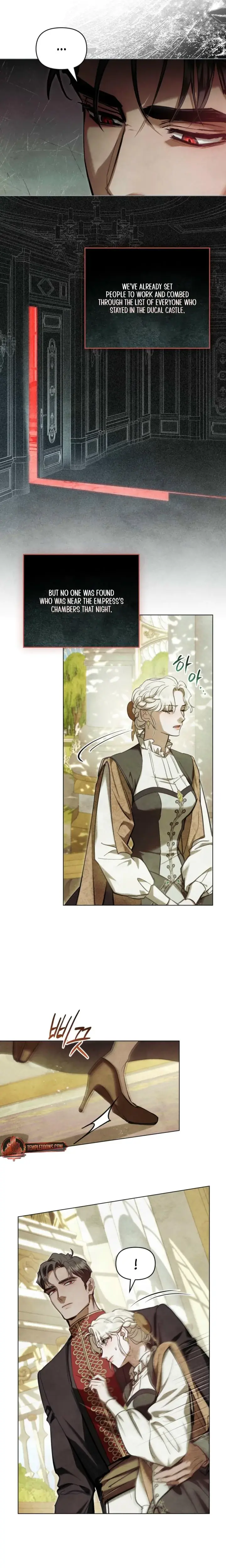 Her Majestys Night Chapter 32 - Page 12