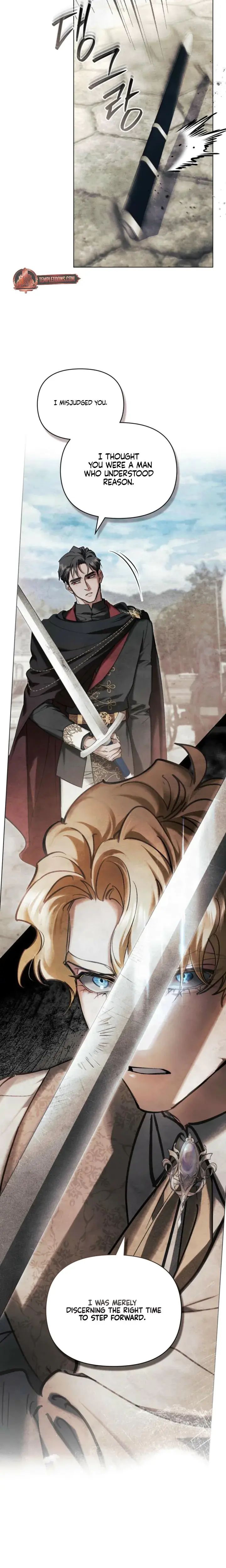 Her Majestys Night Chapter 33 - Page 13