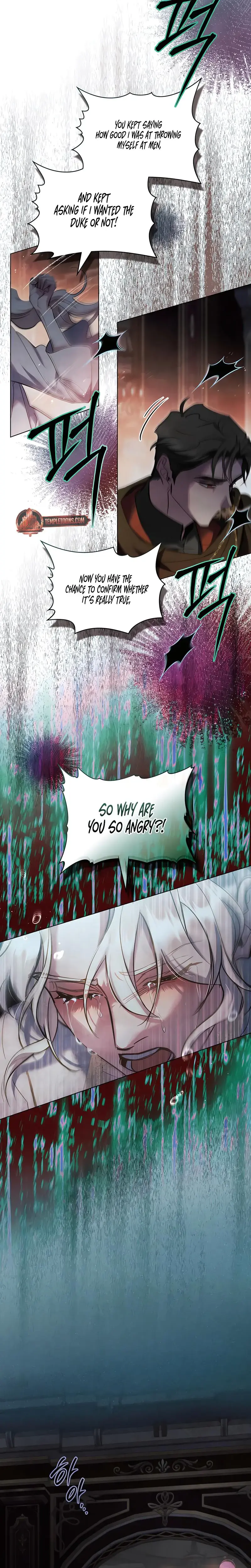 Her Majestys Night Chapter 35 - Page 5