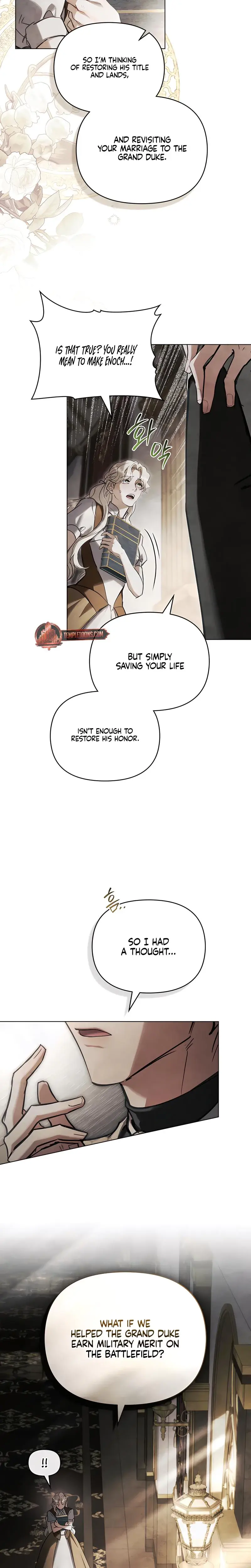 Her Majestys Night Chapter 36 - Page 15