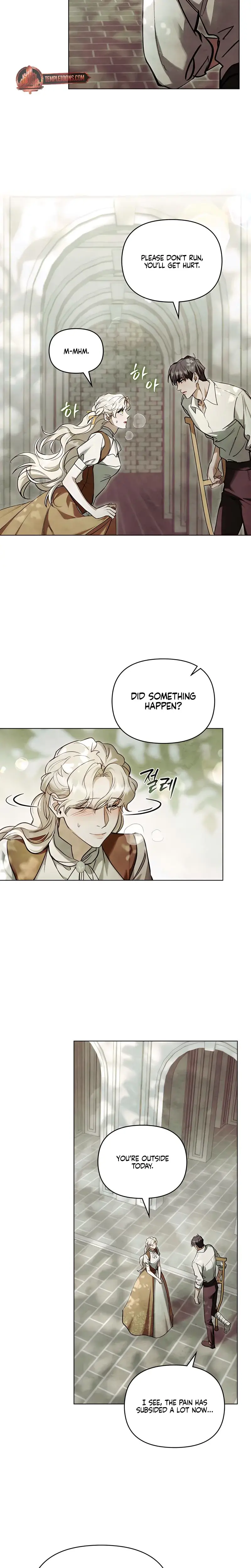 Her Majestys Night Chapter 36 - Page 19