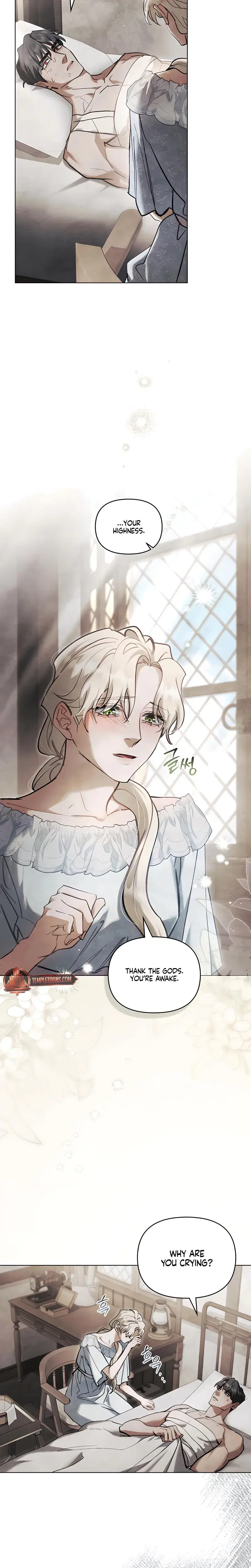 Her Majestys Night Chapter 36 - Page 3