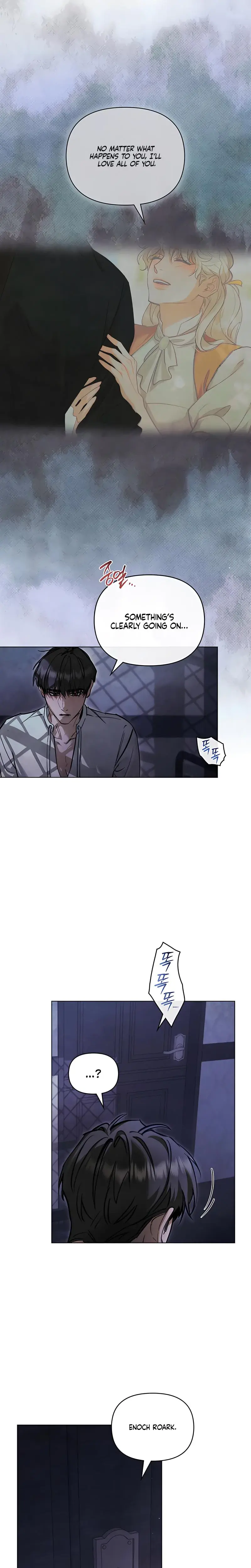 Her Majestys Night Chapter 37 - Page 2