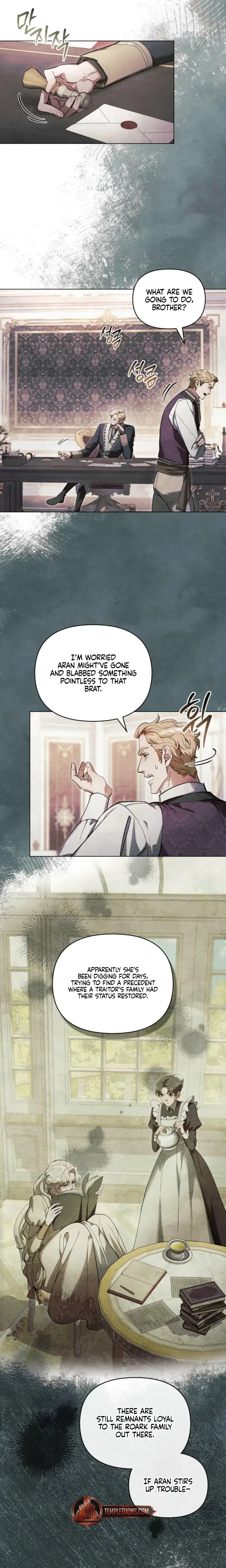 Her Majestys Night Chapter 38 - Page 6