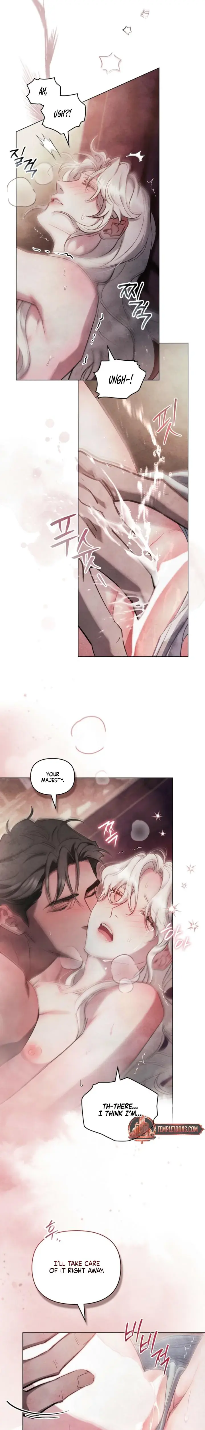 Her Majestys Night Chapter 41 - Page 16