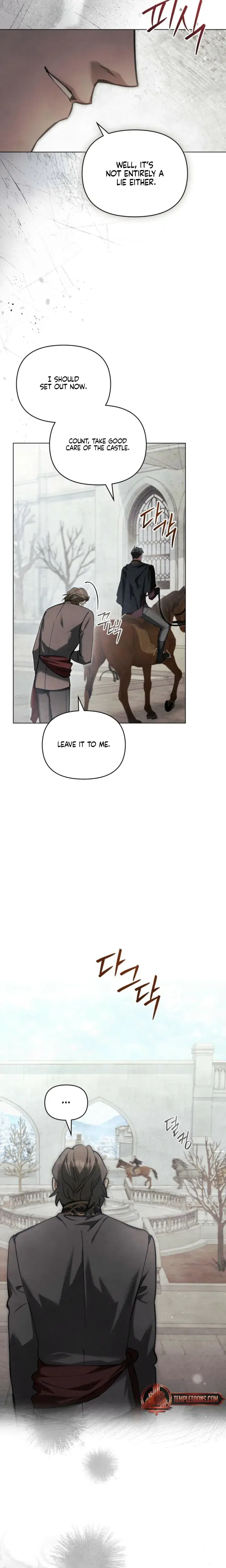 Her Majestys Night Chapter 41 - Page 4