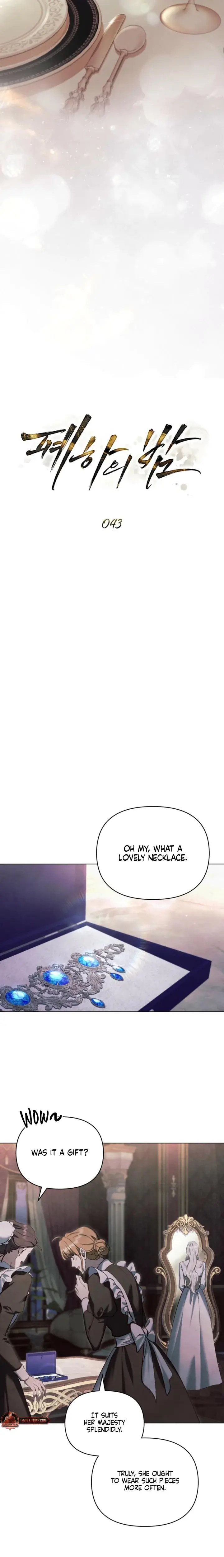 Her Majestys Night Chapter 43 - Page 7