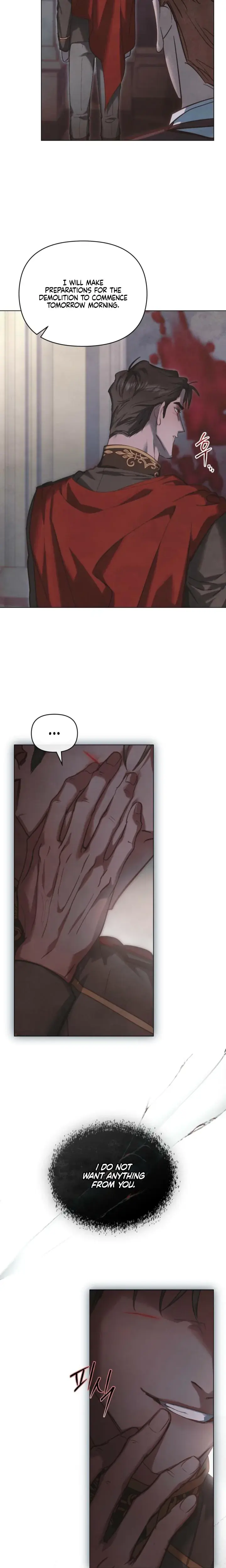 Her Majestys Night Chapter 46 - Page 17