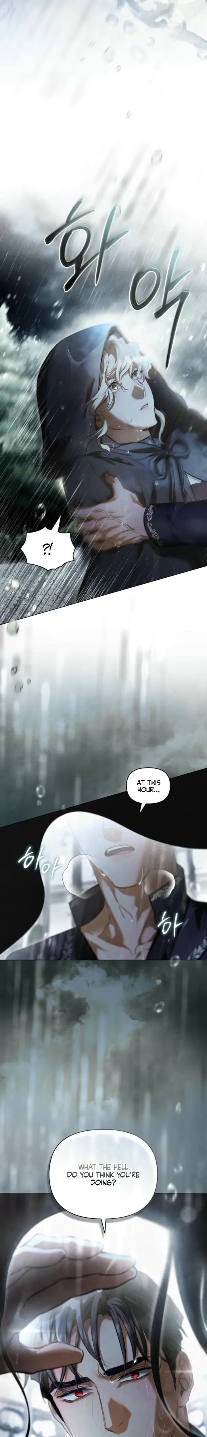Her Majestys Night Chapter 48 - Page 3