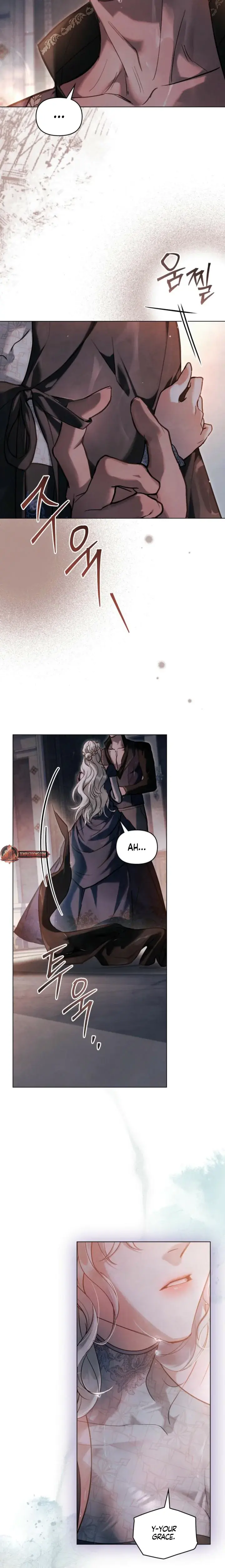 Her Majestys Night Chapter 48 - Page 7