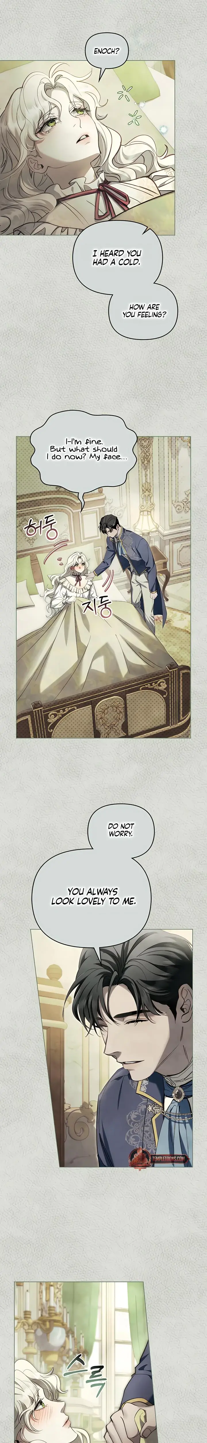 Her Majestys Night Chapter 5 - Page 12
