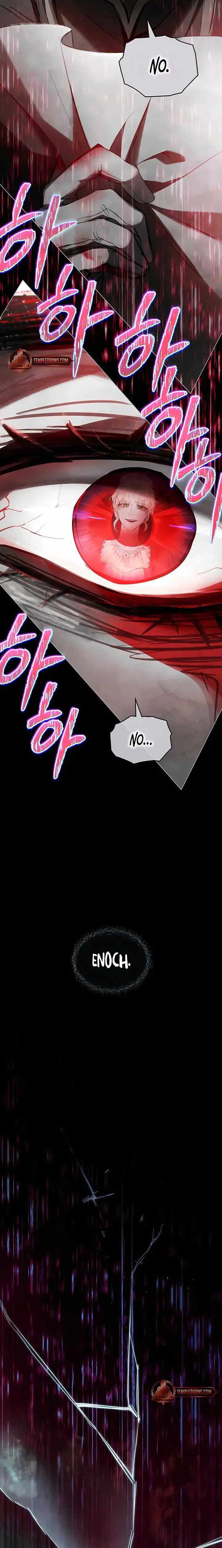 Her Majestys Night Chapter 5 - Page 19
