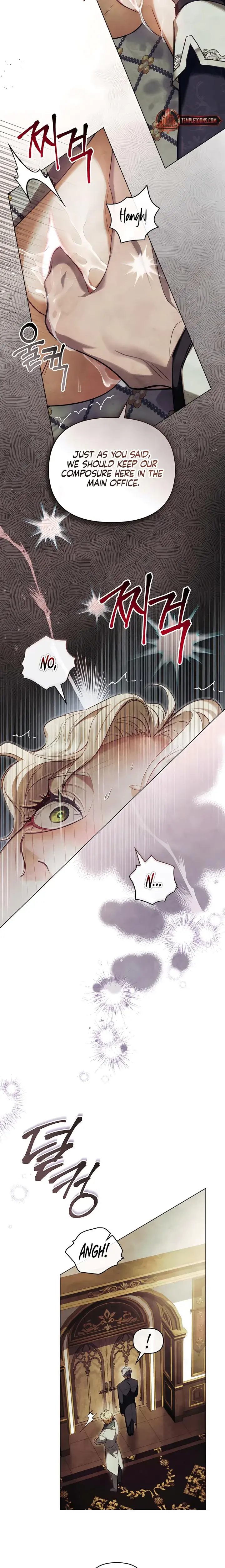 Her Majestys Night Chapter 5 - Page 7