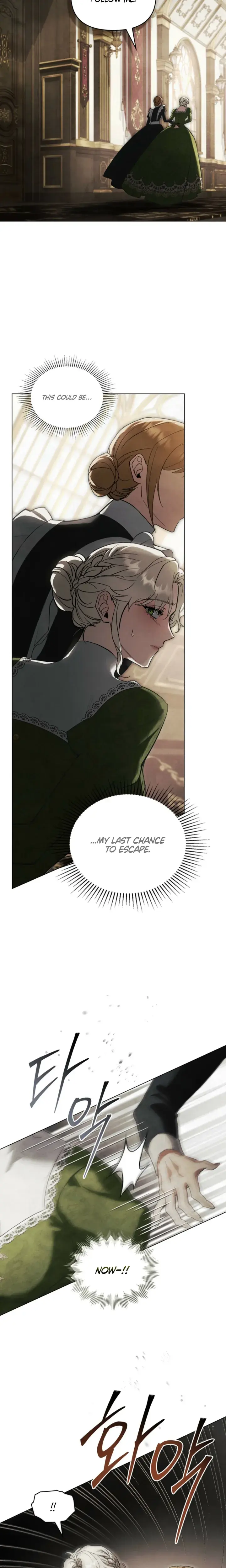 Her Majestys Night Chapter 55 - Page 13
