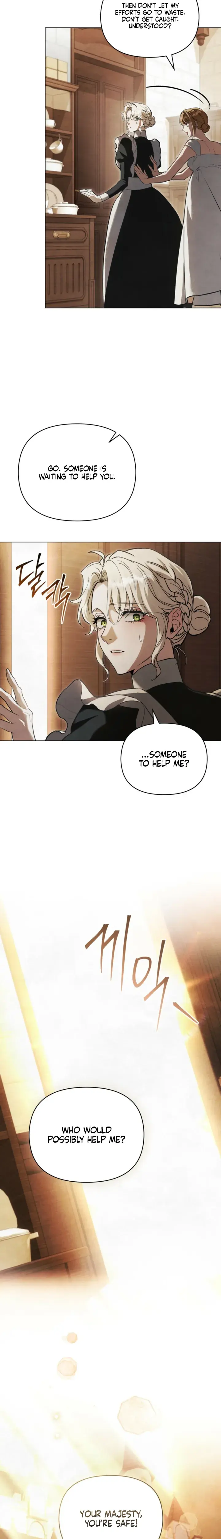 Her Majestys Night Chapter 55 - Page 20