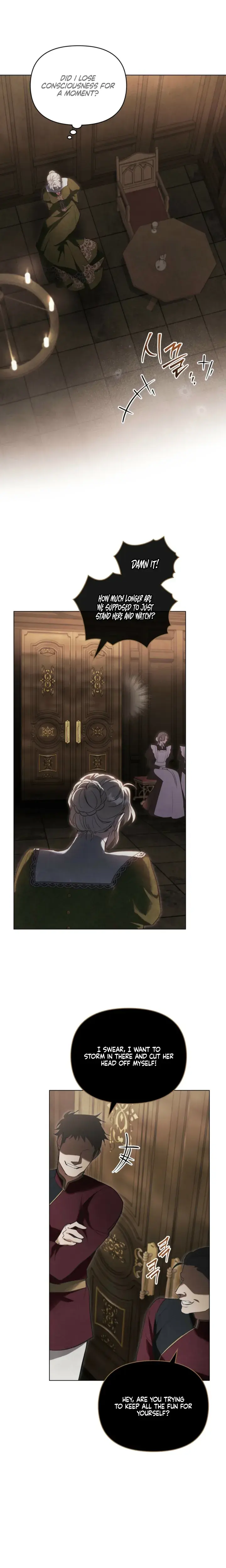 Her Majestys Night Chapter 55 - Page 6