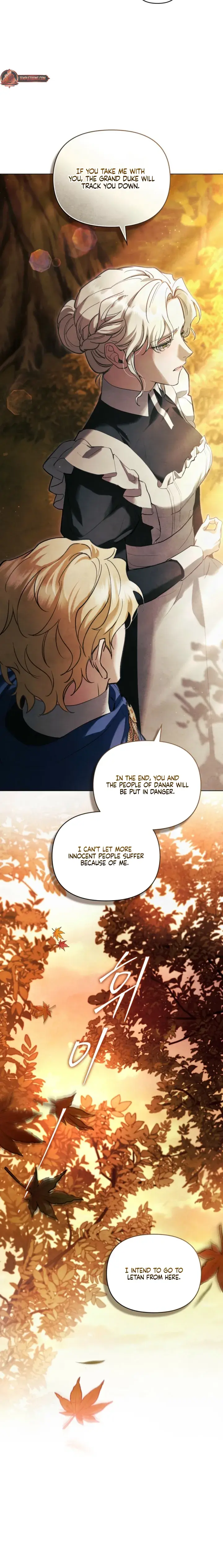 Her Majestys Night Chapter 56 - Page 10