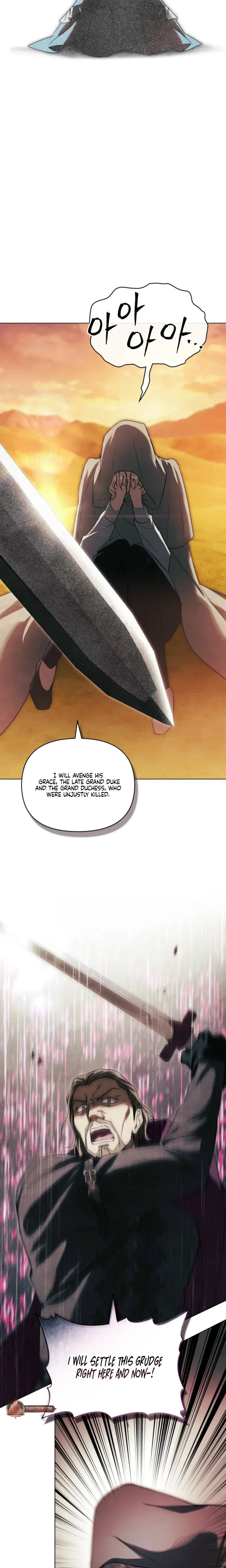 Her Majestys Night Chapter 61 - Page 19
