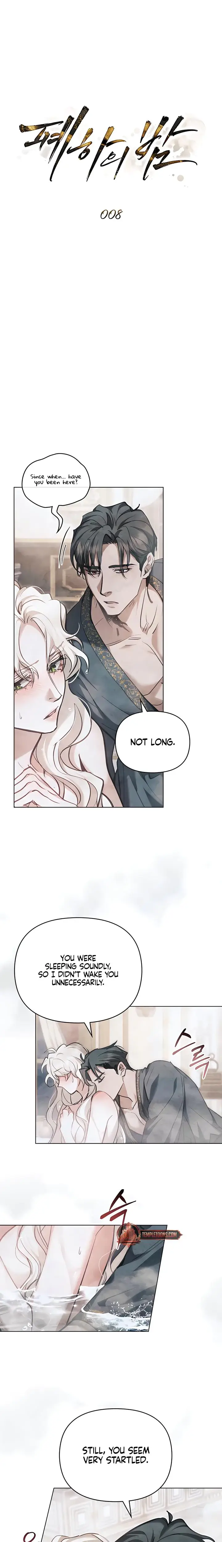 Her Majestys Night Chapter 8 - Page 11