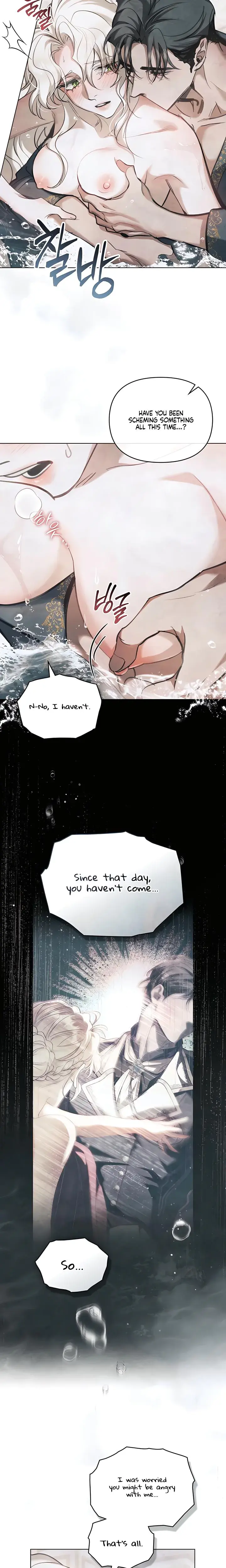 Her Majestys Night Chapter 8 - Page 12