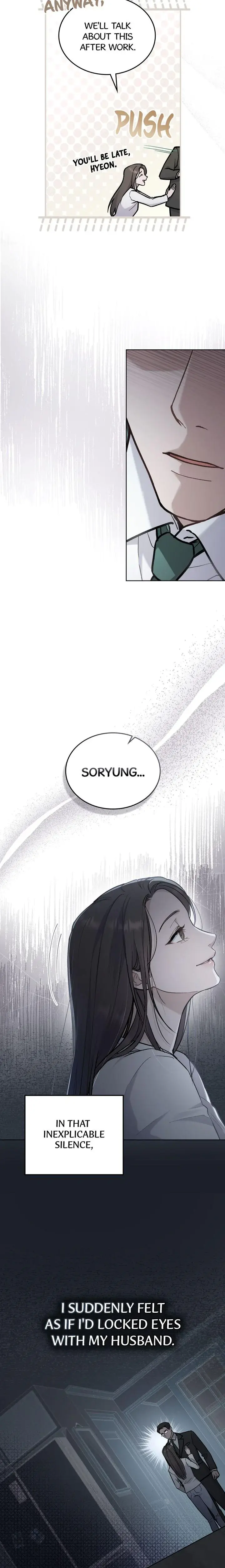 Her Merry Obsession Chapter 1 - Page 10