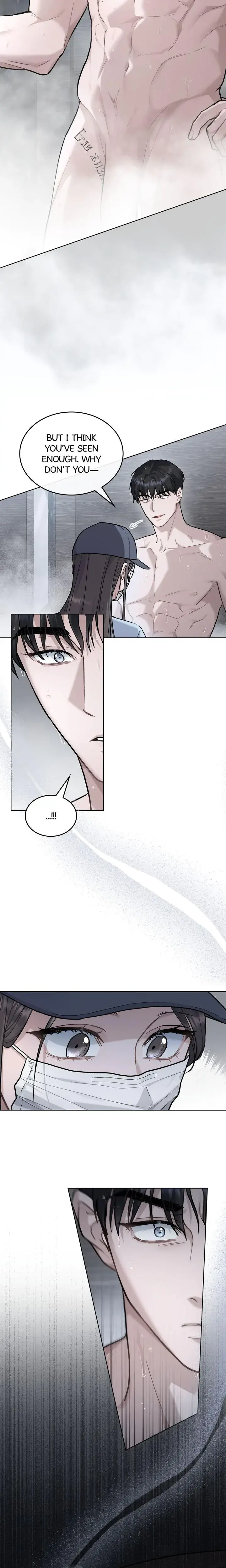Her Merry Obsession Chapter 11 - Page 16