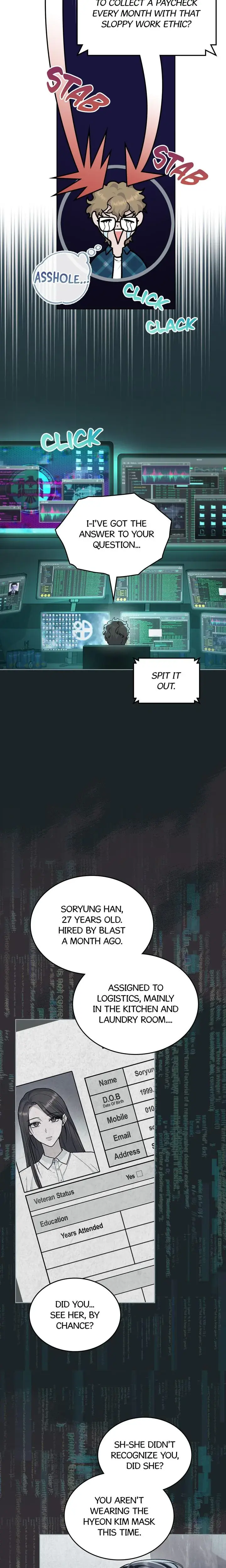 Her Merry Obsession Chapter 12 - Page 12