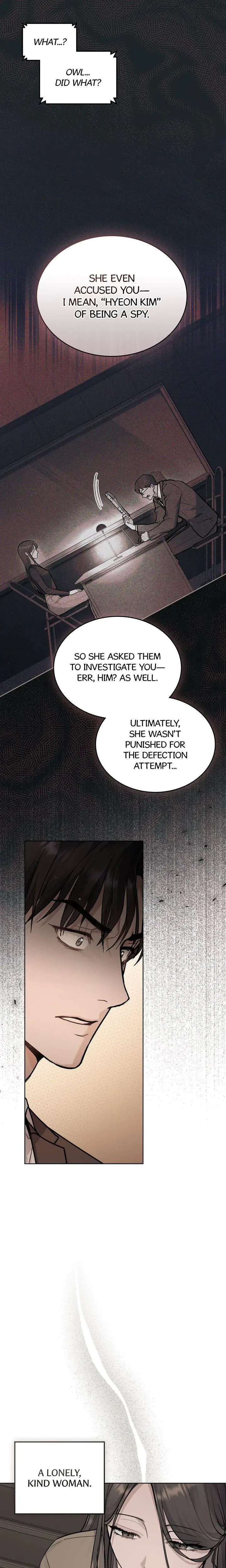 Her Merry Obsession Chapter 12 - Page 14