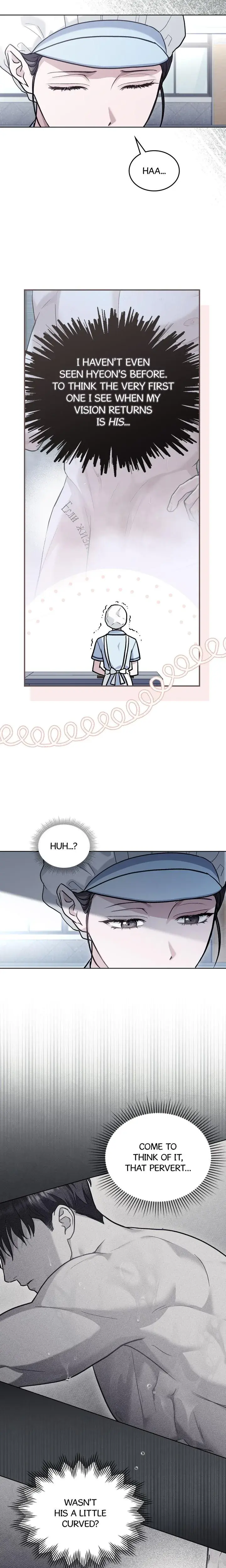Her Merry Obsession Chapter 13 - Page 2