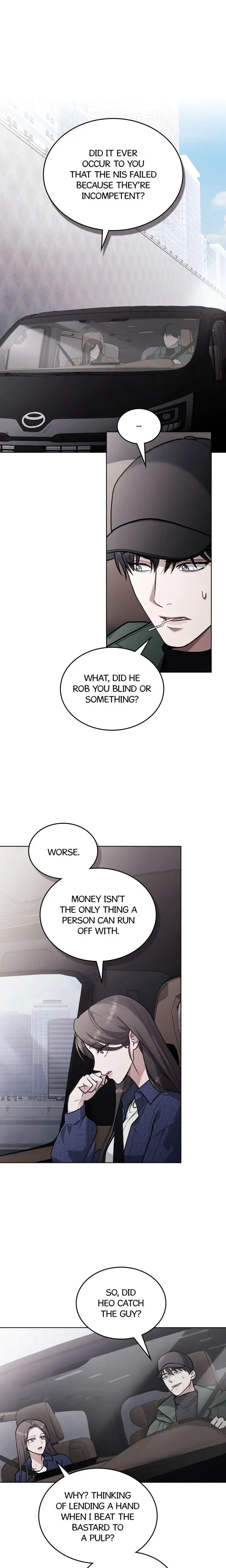 Her Merry Obsession Chapter 14 - Page 1