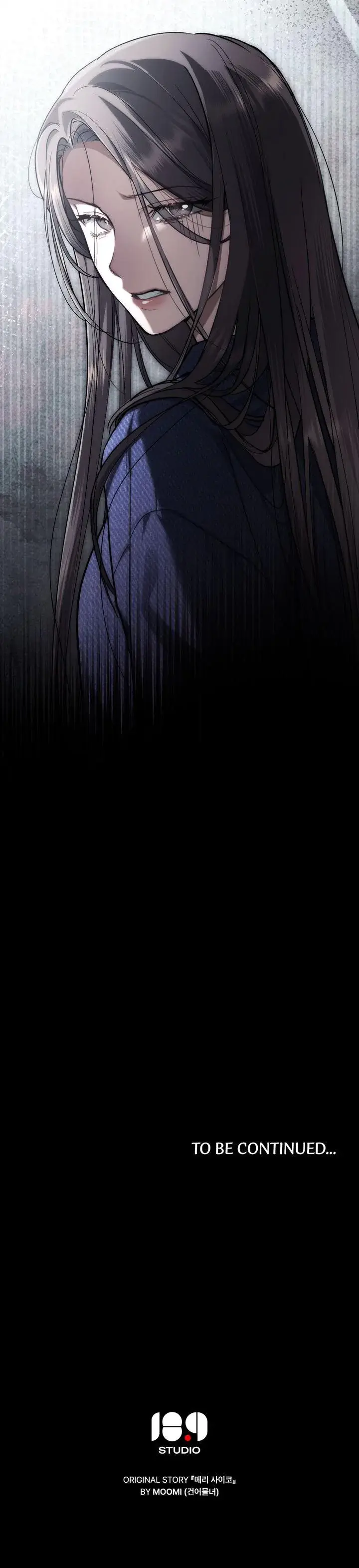 Her Merry Obsession Chapter 14 - Page 18
