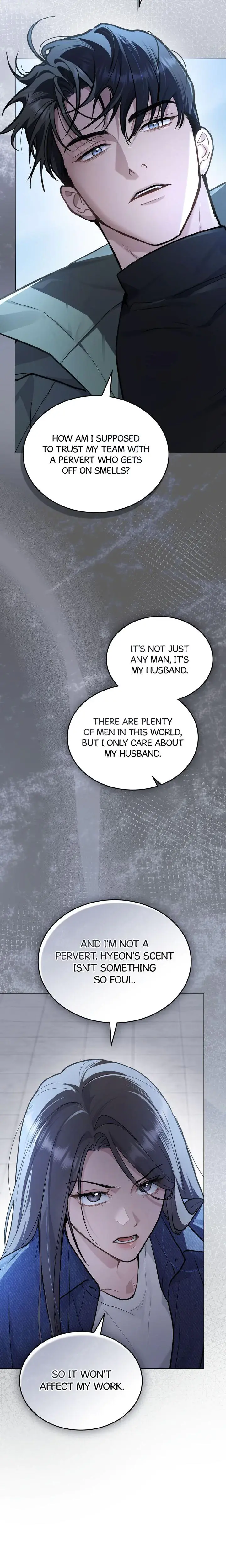 Her Merry Obsession Chapter 15 - Page 6