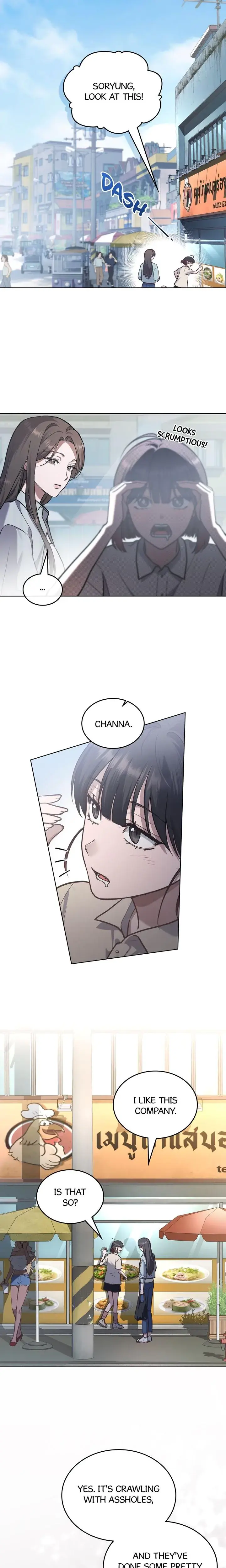 Her Merry Obsession Chapter 16 - Page 4