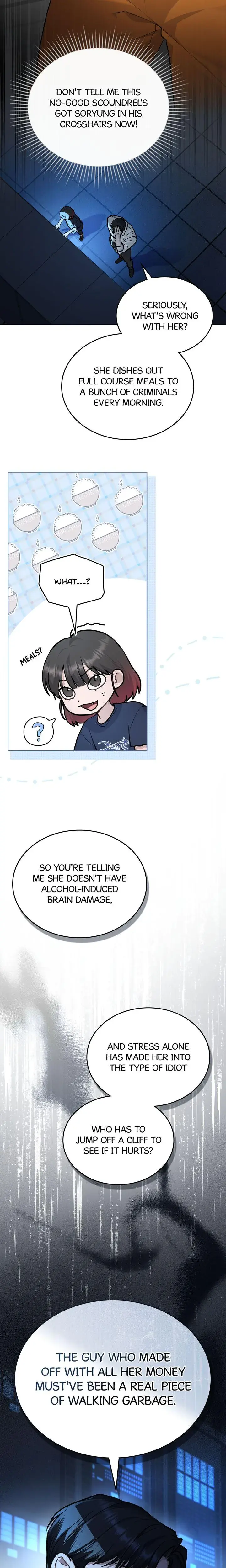 Her Merry Obsession Chapter 17 - Page 2