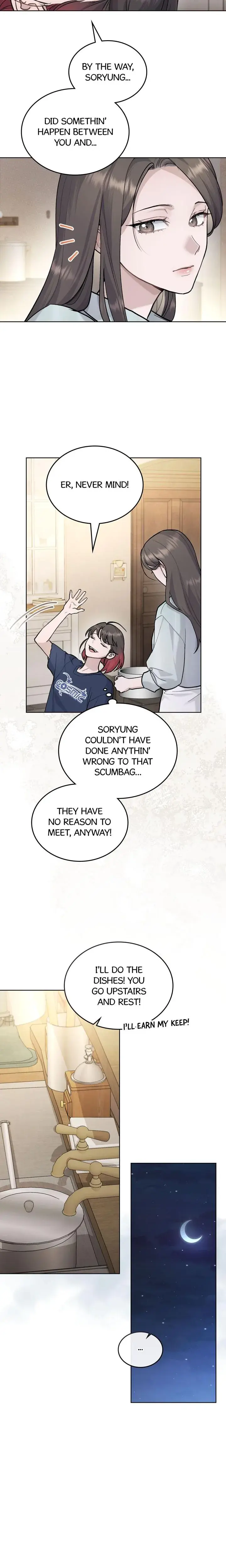 Her Merry Obsession Chapter 17 - Page 8