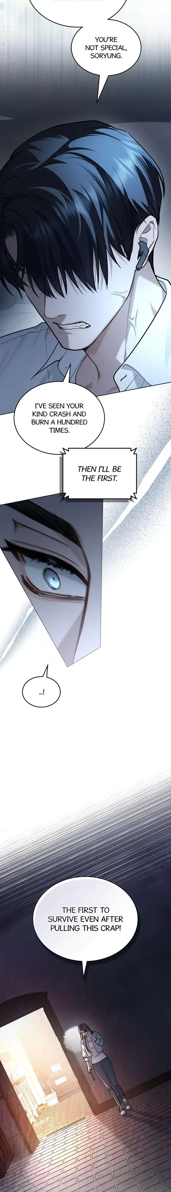 Her Merry Obsession Chapter 18 - Page 11