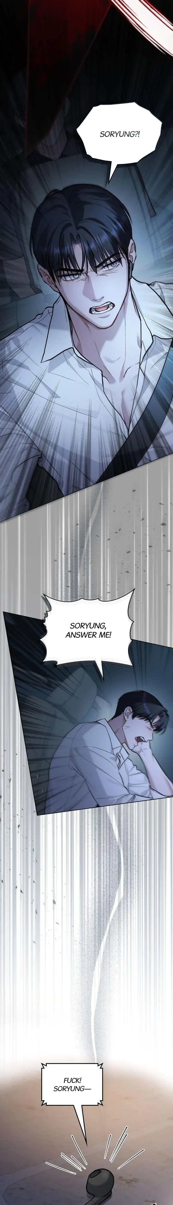 Her Merry Obsession Chapter 19 - Page 14