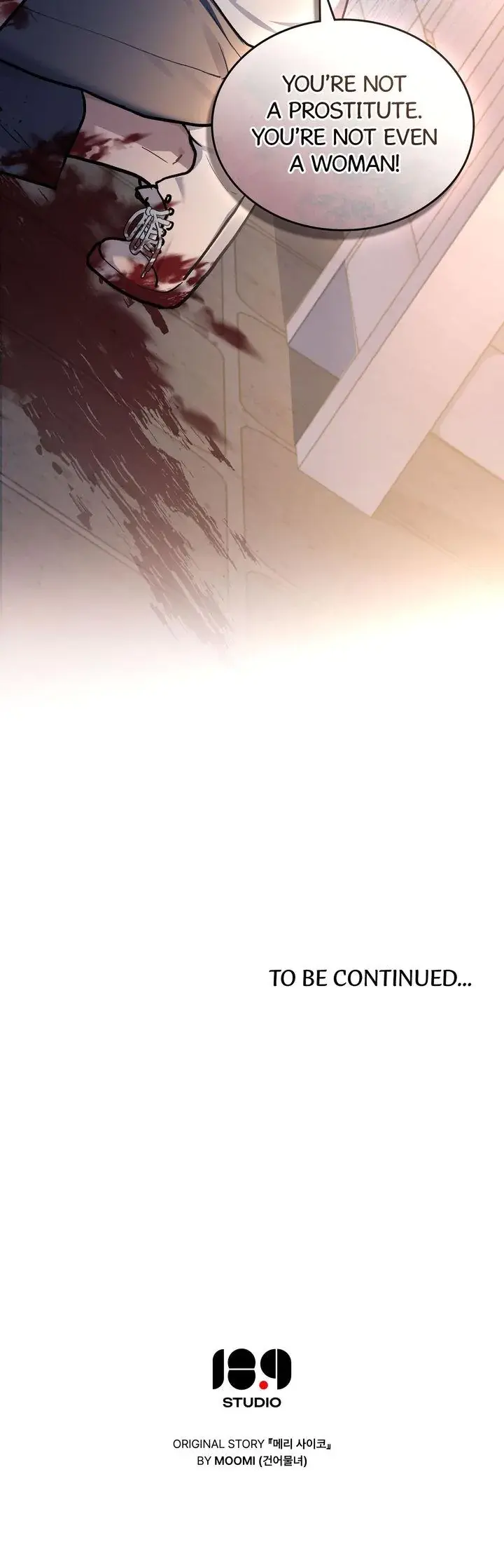 Her Merry Obsession Chapter 19 - Page 20