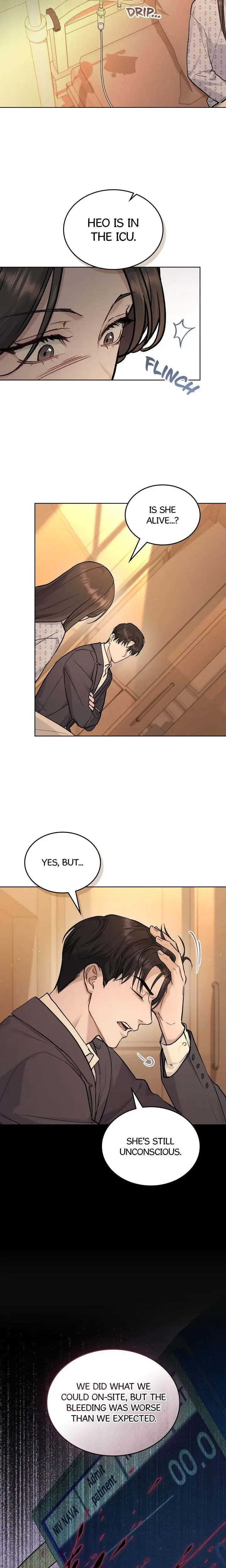 Her Merry Obsession Chapter 20 - Page 15