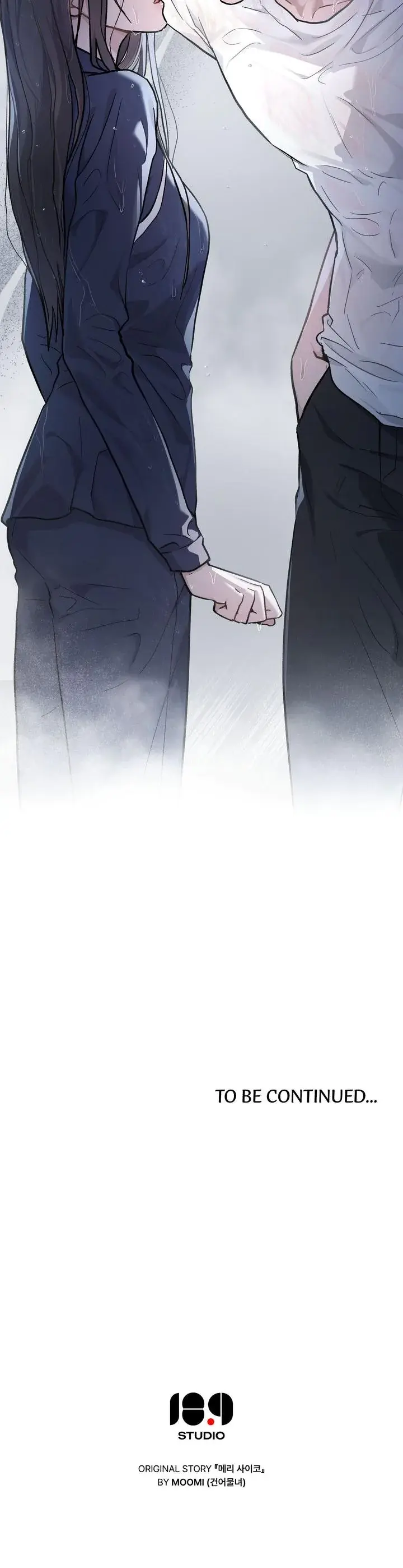 Her Merry Obsession Chapter 27 - Page 19