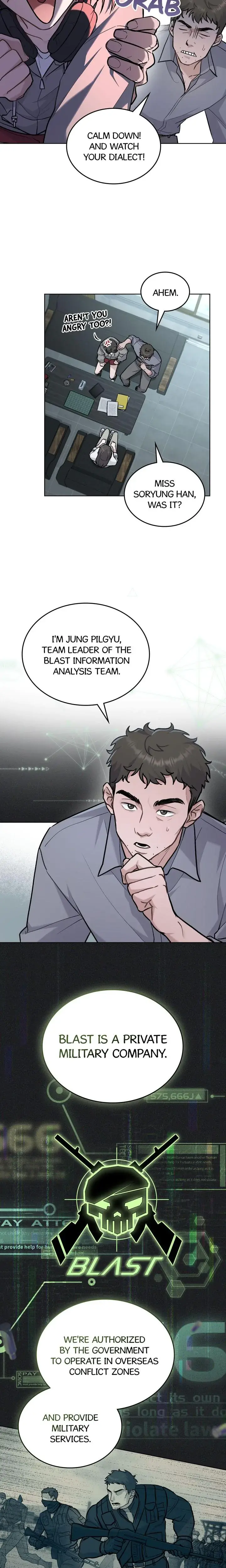 Her Merry Obsession Chapter 3 - Page 11
