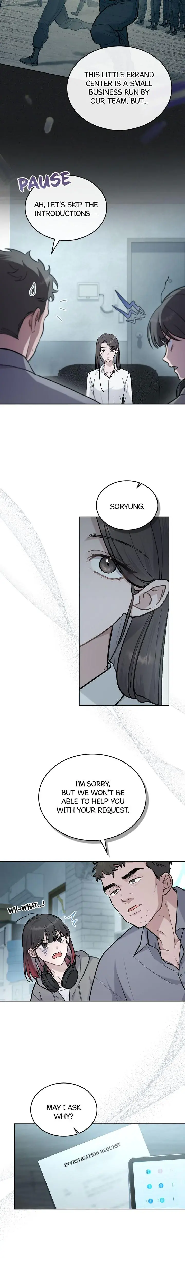 Her Merry Obsession Chapter 3 - Page 12