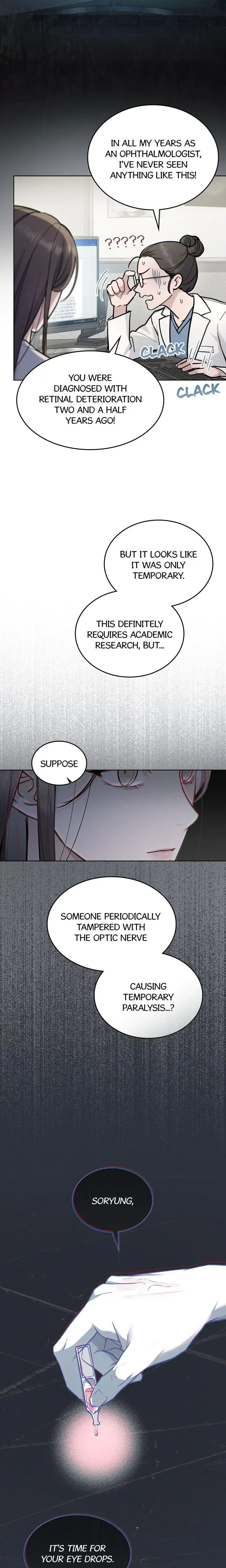 Her Merry Obsession Chapter 3 - Page 2