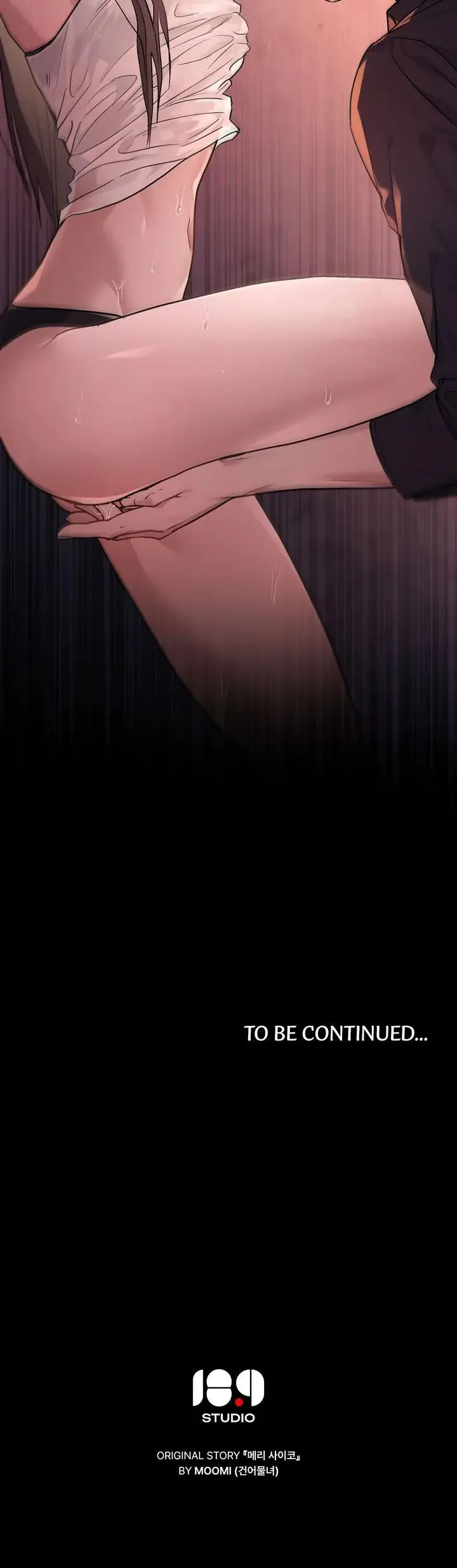 Her Merry Obsession Chapter 33 - Page 18