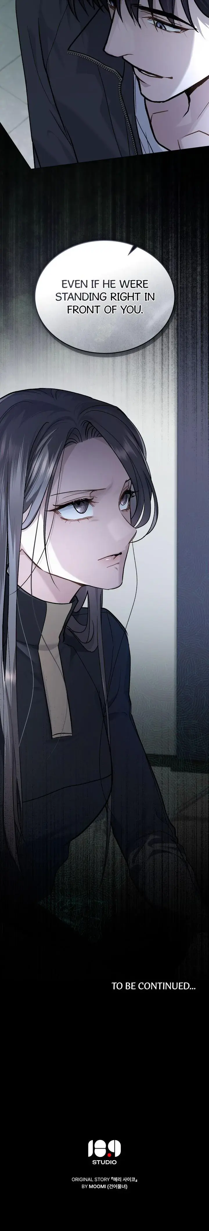 Her Merry Obsession Chapter 35 - Page 16