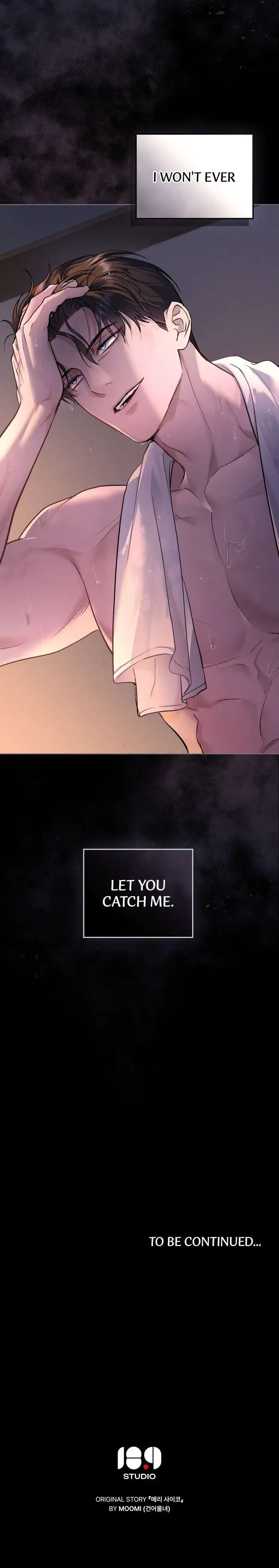 Her Merry Obsession Chapter 38 - Page 23