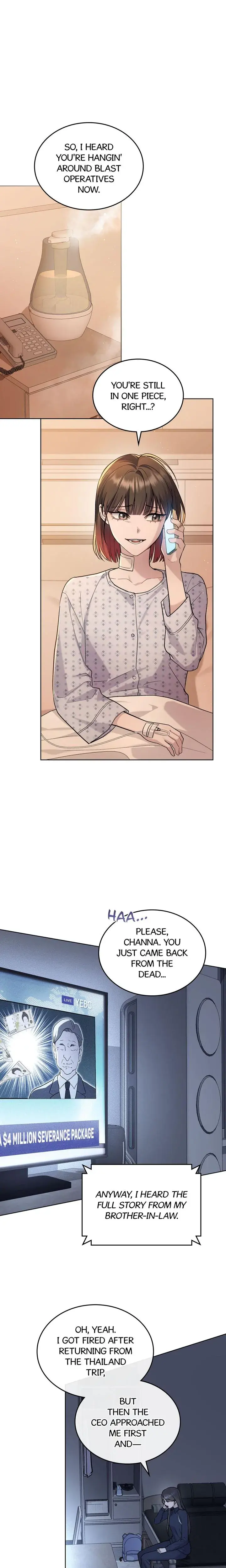 Her Merry Obsession Chapter 39 - Page 1