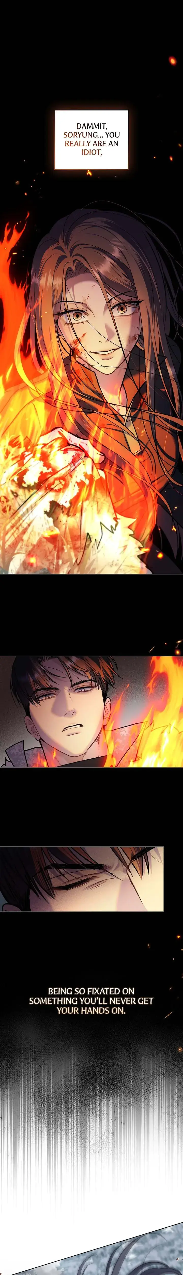 Her Merry Obsession Chapter 41 - Page 1