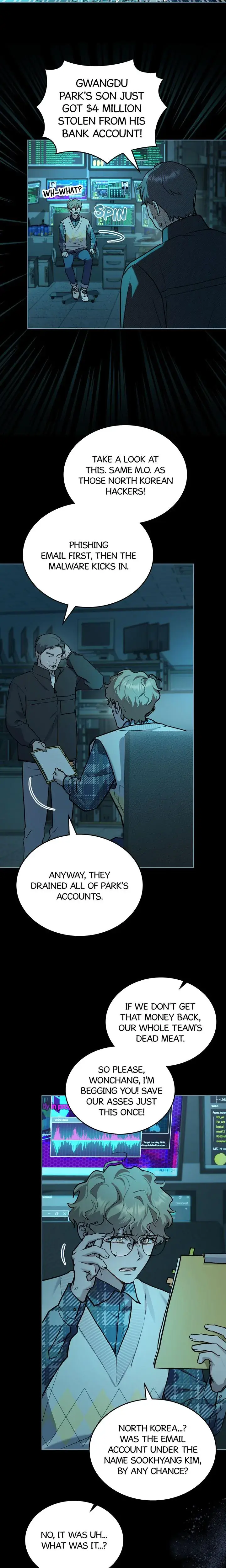 Her Merry Obsession Chapter 44 - Page 17